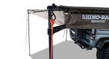 RHINO-RACK BATWING AWNING (RIGHT) - 33200